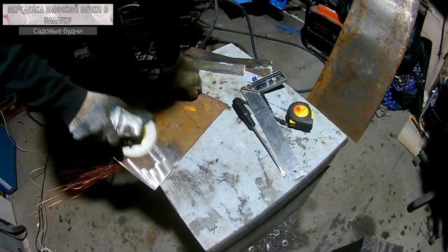как сделать печку на дровах, часть1 смотреть онлайн