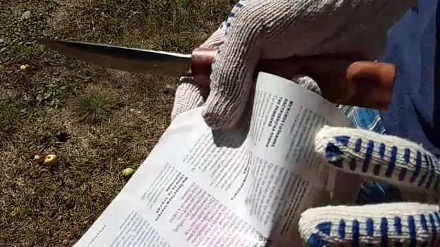 Эвенкийски нож смотреть онлайн