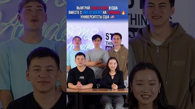 Игра спой песню #английский #игра #спой #песня