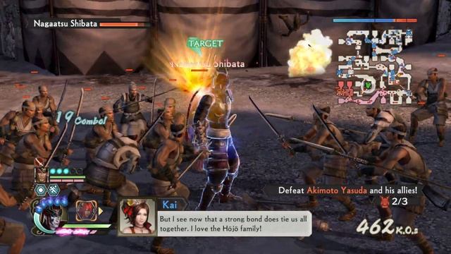 Samurai warriors 4-II PC max graphics Pledges of Honor, The Otate rebellion. смотреть онлайн