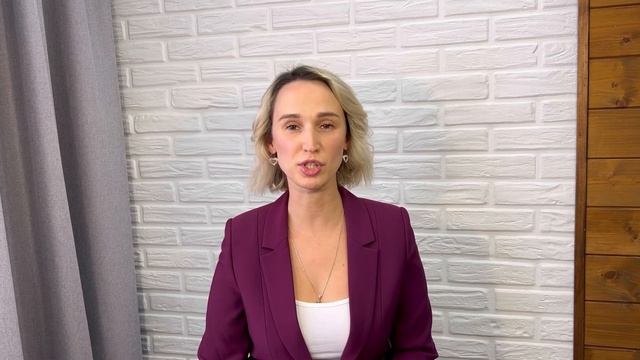 Интенсив "Колорист как профессия" смотреть онлайн