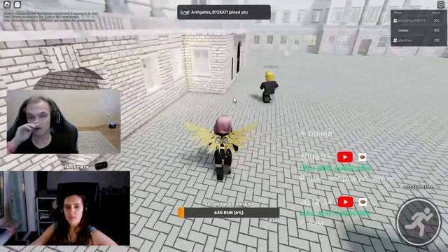 ЗНАКОМИМСЯ С РЕПЕТИТОРОМ ОЛЕГОМ смотреть онлайн