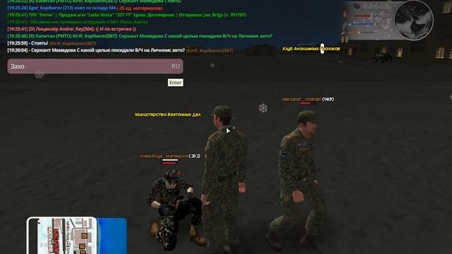 Grand Theft Auto San Andreas 2025.01.28 - 19.04.29.05_Trim смотреть онлайн