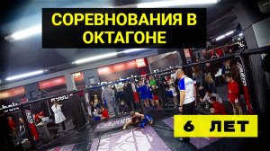 ПРОИГРАЛ СОРЕВНОВАНИЯ ПО САМБО