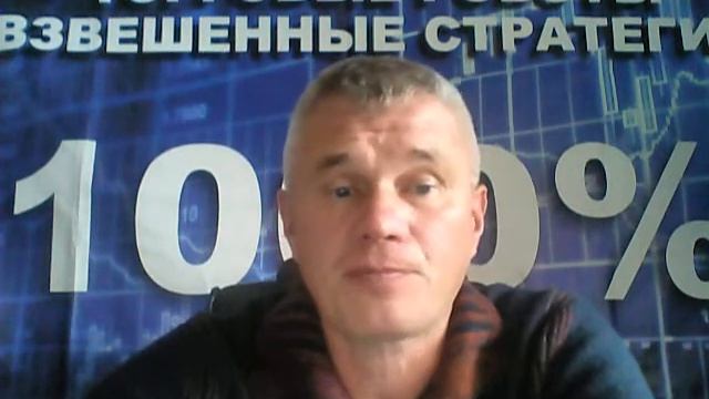 Торговые роботы на "ЛЧИ" смотреть онлайн