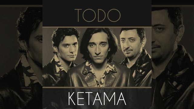 Vente Pá Madrid смотреть онлайн