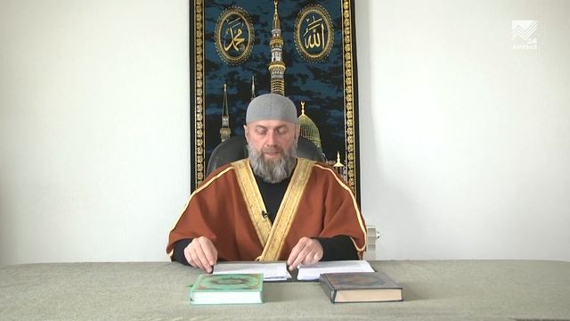 Нур. Тема: Последние десять дней Рамадана (21.04.2022) смотреть онлайн