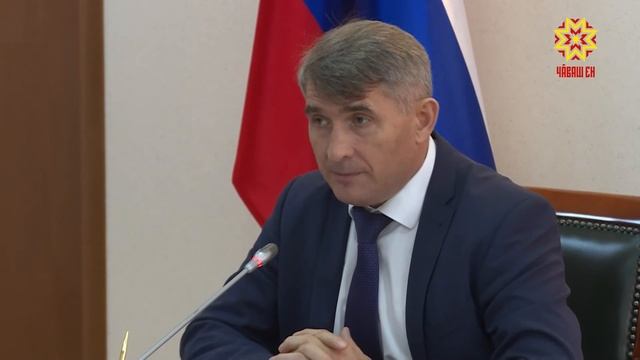 Золотой день