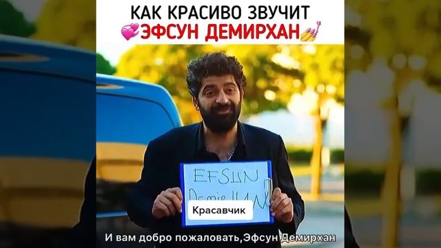 Самый лучший момент из 8 серии Красивее чем ты 🥰