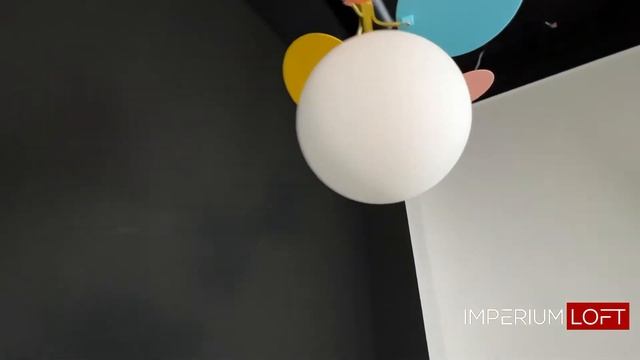 Потолочный светильник MATISSE LONG Multicolor смотреть онлайн