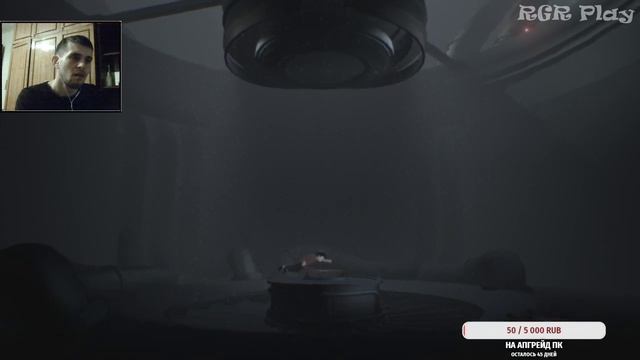 О Дивный Новый Мир (Финал)► Inside #8 смотреть онлайн