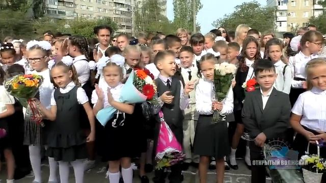 Для волжских школьников начался учебный год смотреть онлайн