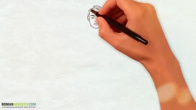 Магия Утра  Хэл Элрод  Саммари