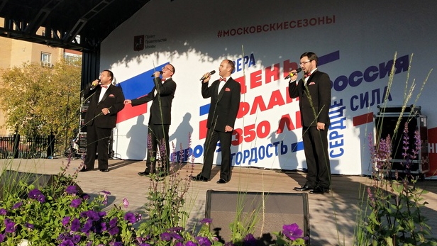 Акапелла группа Каденция г.Москва