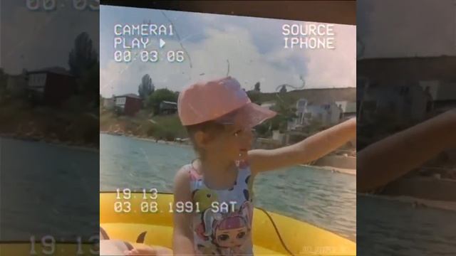 Как Алиса гагосова привыкала к морю 🌊 смотреть онлайн