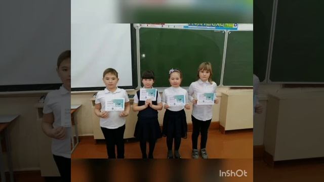 с днём учителя 2