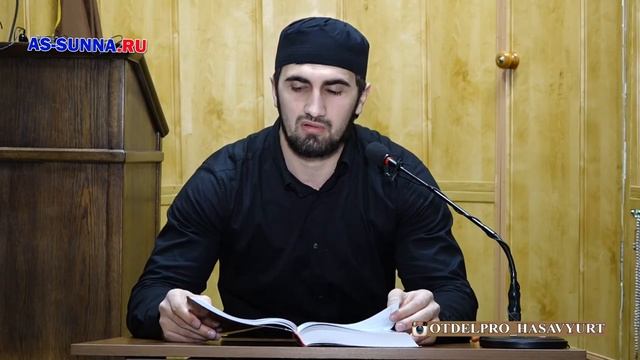 Земля стала мрачной из-за смерти Умар Асхаба(да будет доволен им Аллах). Шамиль Саадулаев смотреть онлайн