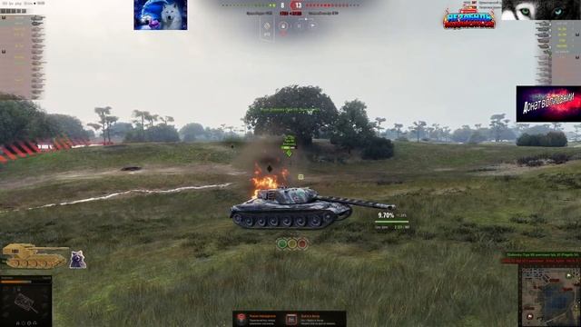 Тяжёлый танк M54 Renegade. Третий лот аукциона.Стоит ли брать? Плюсы/минусы смотреть онлайн