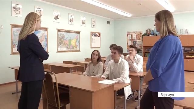 Сюжет о победителях первого Всероссийского чемпионата по финансовой грамотности смотреть онлайн