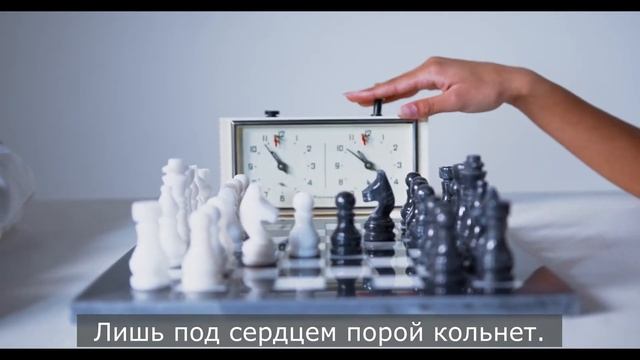 D.White - All the story is history (русский перевод) смотреть онлайн