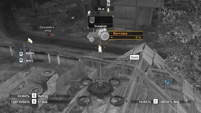 Tom Clancy's Ghost Recon: Future Soldier | Gameplay # 12 смотреть онлайн