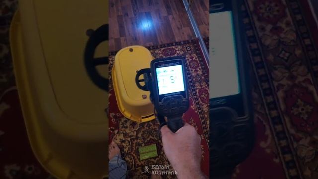 Nokta Legend 1.10 фильтр пробок bC и монета смотреть онлайн