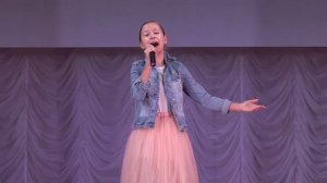 Вернись, мечта моя.