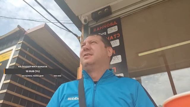 к друзьям нашаурму смотреть онлайн
