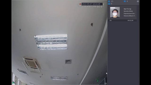 Dahua SMB Solution - 1. Face Detection | English Subtitles смотреть онлайн