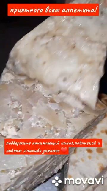 ДАГЕСТАНСКИЕ ЧУДУ ДЛЯ ГОСТЕЙ ИЗ РОССИИ !#shorts#ЧУДУ#ДАГЕСТАН#РЕЦЕПТ#ЕДА