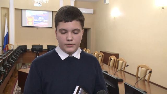 В администрации города вручили паспорта школьникам Смоленска смотреть онлайн
