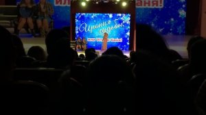 Ирония судьбы | « Кырган-авайлар продакшн « 29.12.18