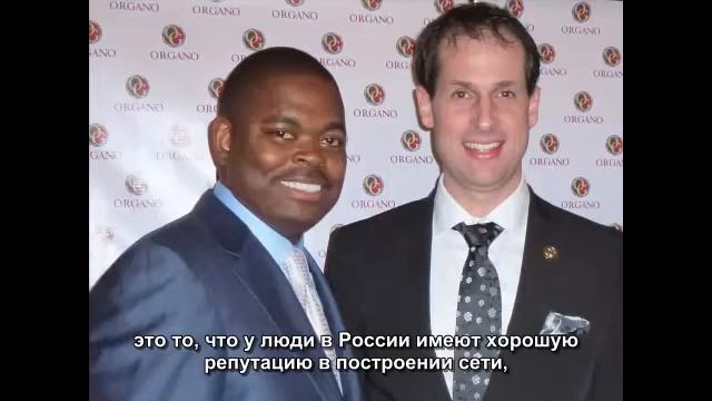 OrganoGold - кто есть кто? Интервью с Холтон Баггз смотреть онлайн