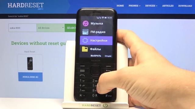 Nokia 8000 | Как изменить язык клавиатуры на Nokia 8000 - Настройки клавиатуры Nokia 8000 смотреть онлайн