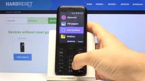 Nokia 8000 | Как изменить язык клавиатуры на Nokia 8000 - Настройки клавиатуры Nokia 8000