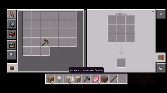 Коротко о подростках-летсплеерах по майнкрафту (ЧИТАТЬ ОПИСАНИЕ)