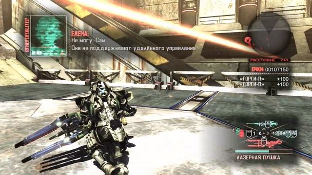 Vanquish Прохождение на русском языке №4 (2023)