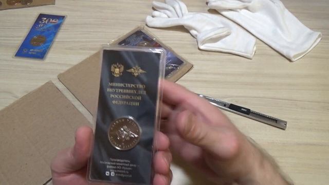 Памятные жетоны России с интернет аукциона МЕШОК (hadavang) смотреть онлайн