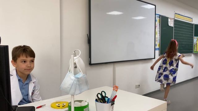 Английский язык 1 б смотреть онлайн