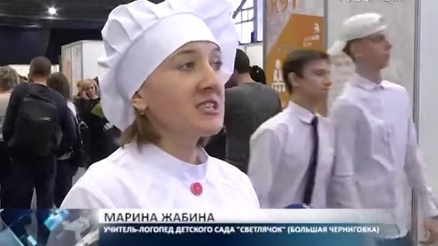 Как взрослые в Тольятти малыши поучаствовали в чемпионате профессионального мастерства смотреть онлайн