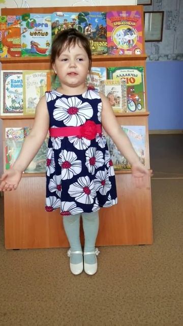 Юзекаева Ляля, 4 года. Г. Тукай "Родной язык" смотреть онлайн