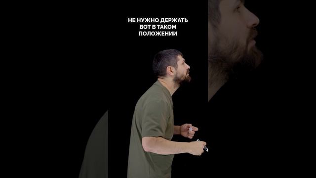 Избавьтесь от головной боли смотреть онлайн
