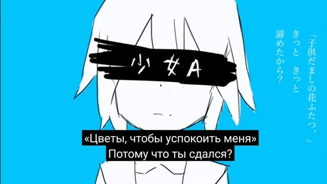 быстрая китайская песня на русском языке смотреть онлайн