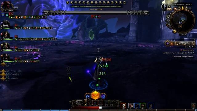 ДГ эпик смотреть онлайн