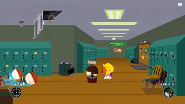 South Park The Stick of Truth Прохождение Без Комментариев Часть 6 - Задержание после уроков смотреть онлайн