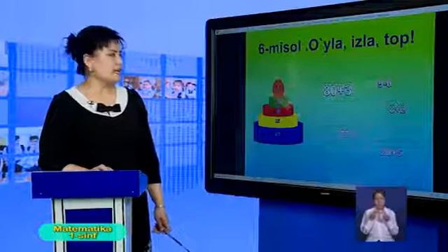 #1-sinf Matematika 7.04.2020 смотреть онлайн