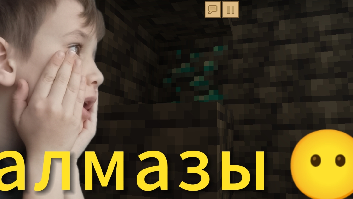 5 часть маина смотреть онлайн