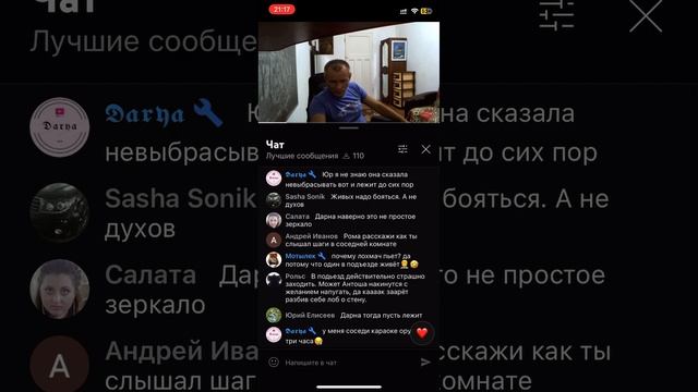 Тюлень Ирка подсыпала зелье в кофе Смелову смотреть онлайн