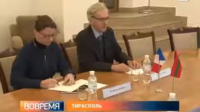Перспективы развития сотрудничества между Приднестровьем и Францией обсудили в МИДе смотреть онлайн