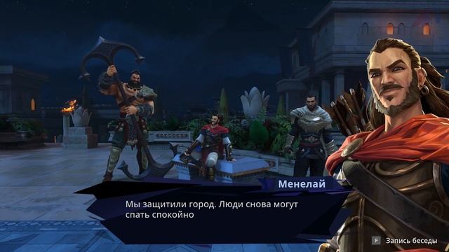 Prince of Persia The Lost Crown Прохождение На Русском Часть 2 - Дворец Томирис / Босс: Мастер Меча смотреть онлайн